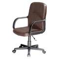 Desk Chair: Fixed Arm, Brown, Leather, 250 lb Wt Capacity