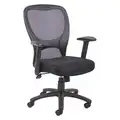 Desk Chair, Desk Chair, Black, Mesh, 18" to 21" Nominal Seat Height Range