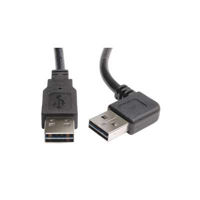 Reversible Usb Cable,Black,3