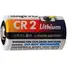 Battery CR2 3V Cylindrical