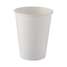 Double Poly Hot Cups,16 Oz.,